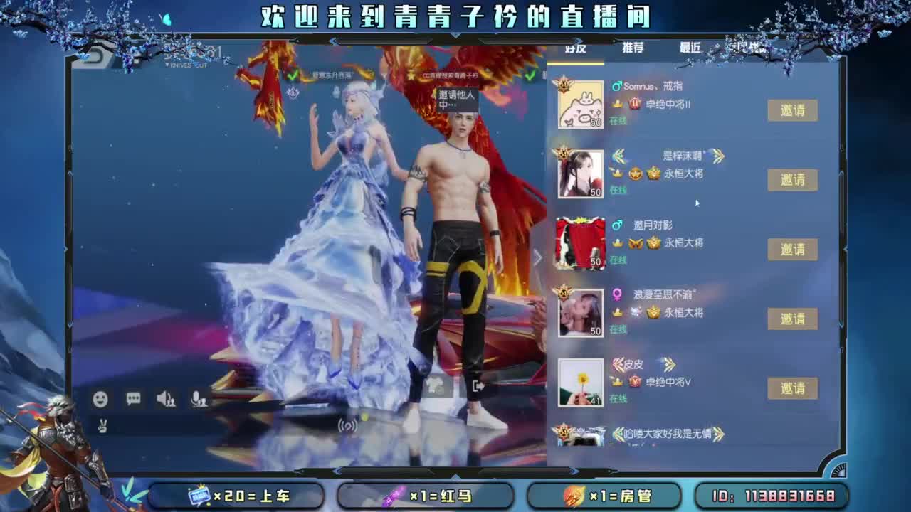 一笑解千愁。 第1段