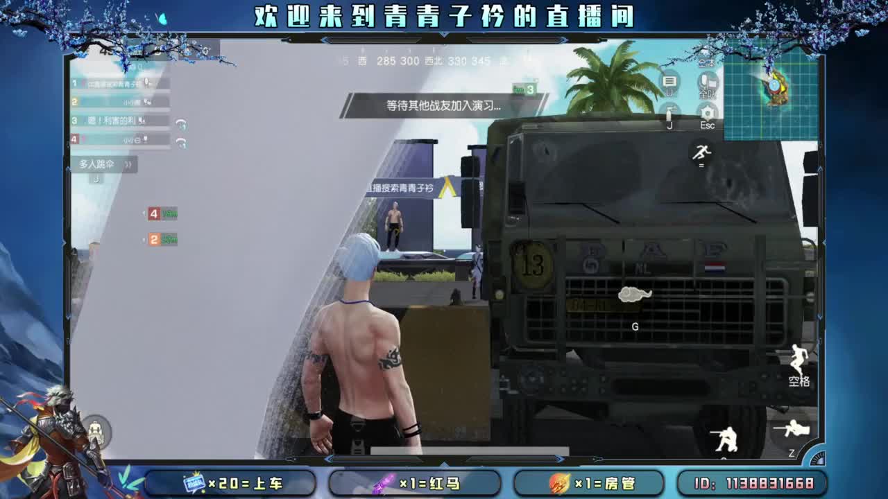 一笑解千愁。 第3段