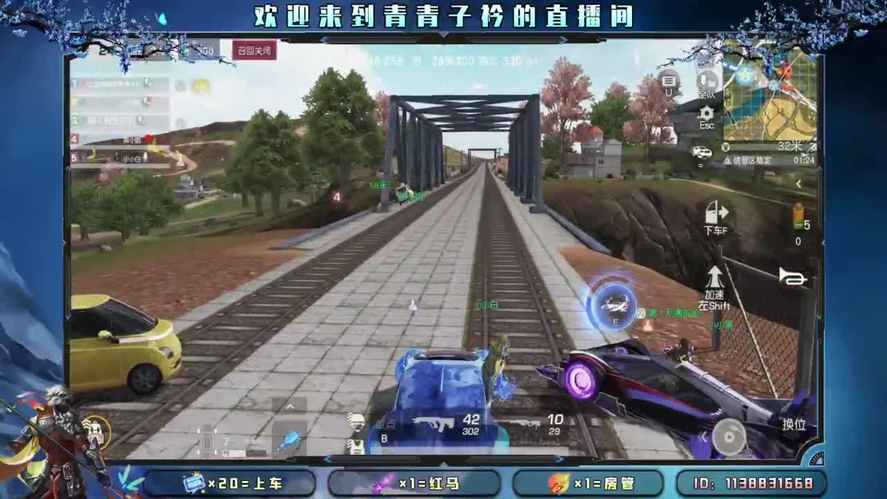 一笑解千愁。 第5段