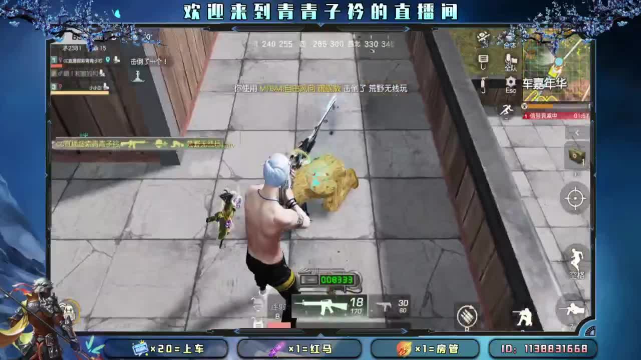 一笑解千愁。 第11段