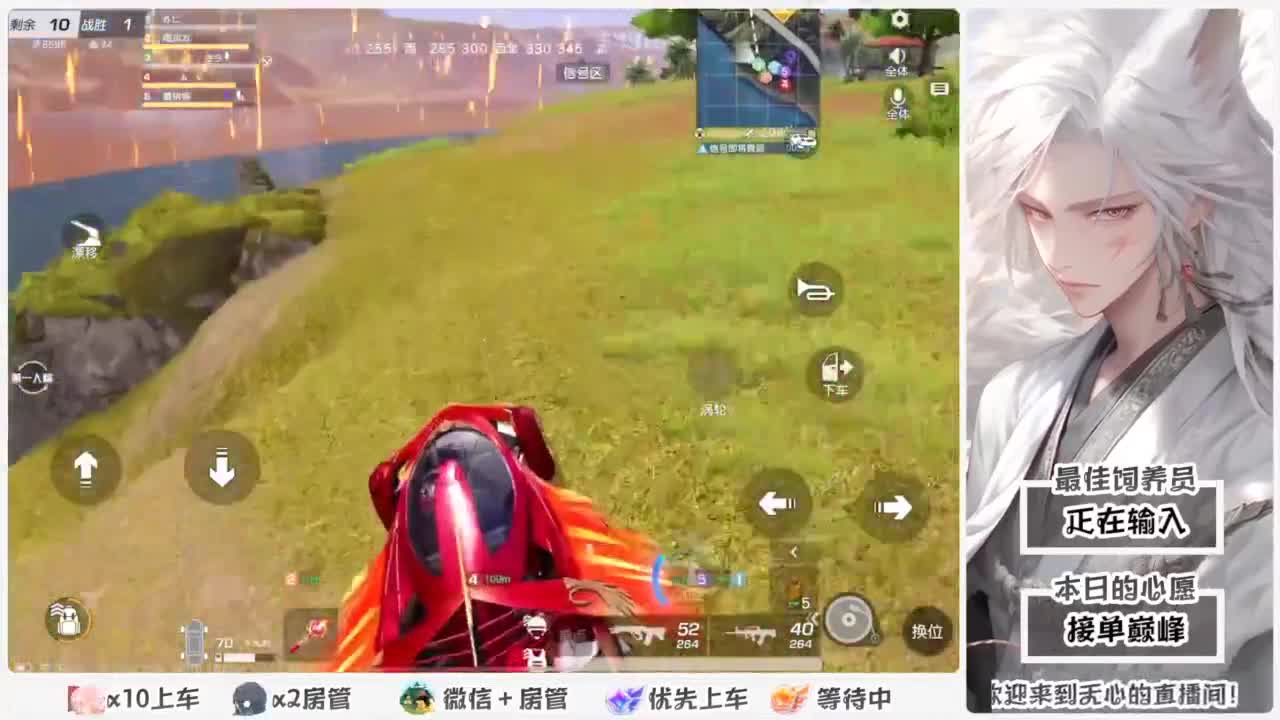 啥也别说了。自己体会吧。快乐游戏 第2段