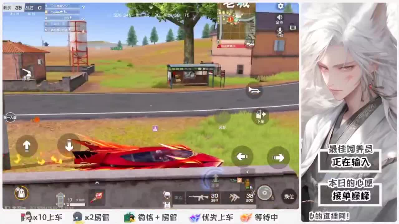啥也别说了。自己体会吧。快乐游戏 第3段