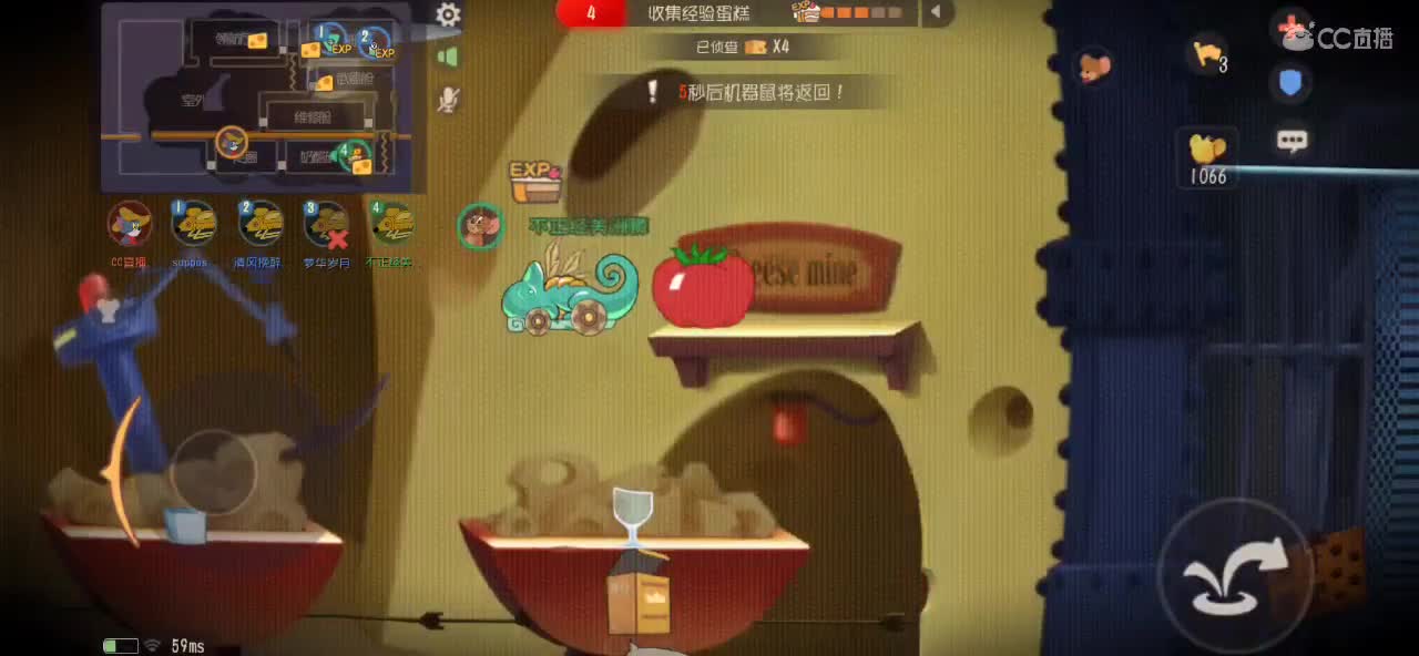 小号天梯 第3段