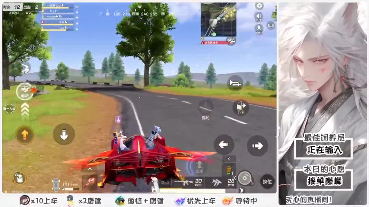 啥也别说了。自己体会吧。快乐游戏 第7段