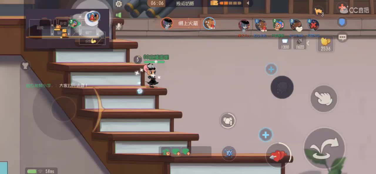 小号天梯 第9段