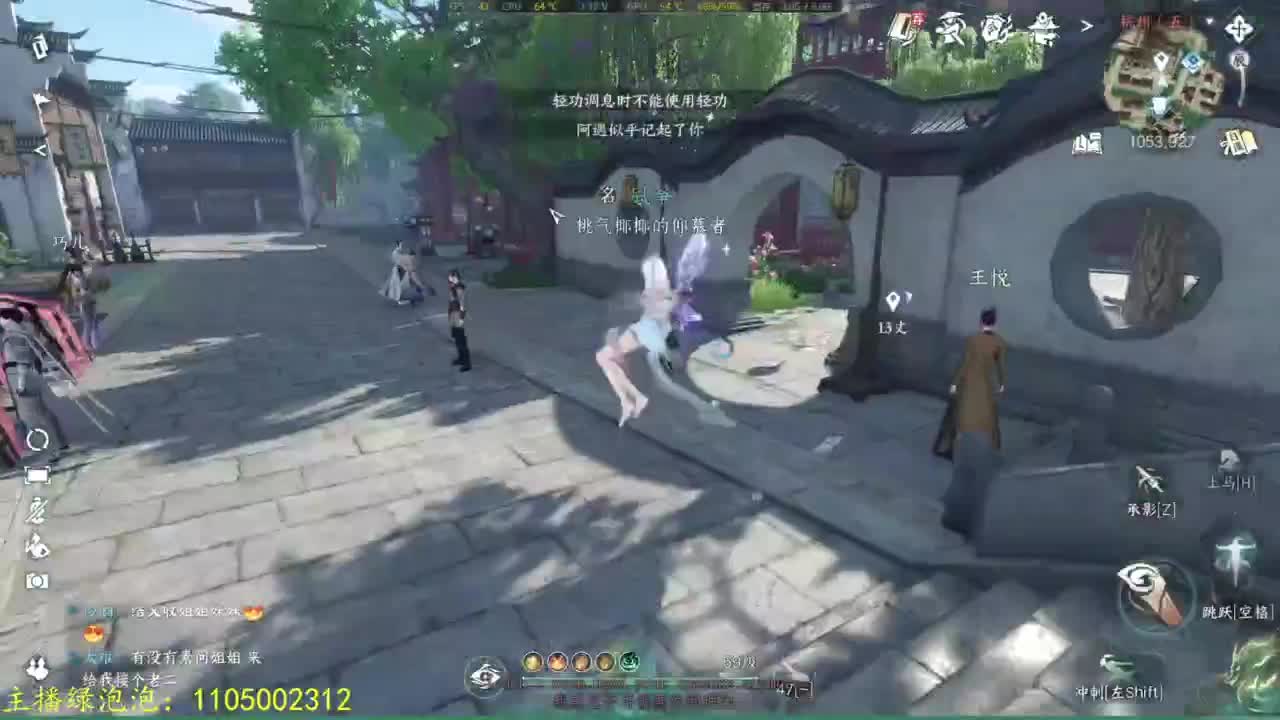 素质有待提升 第5段