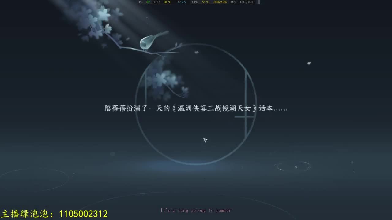素质有待提升 第8段