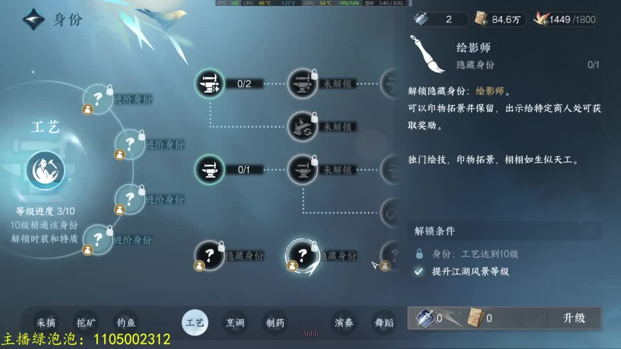 素质有待提升 第10段