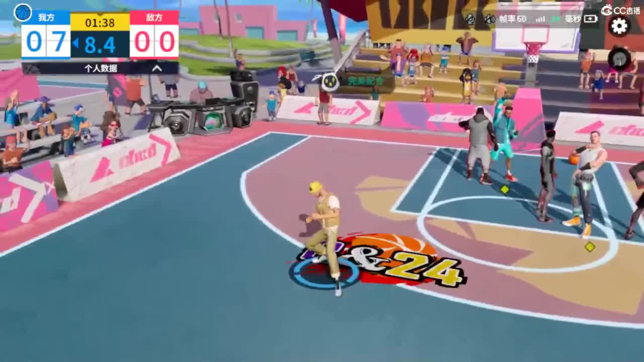 娃子不会打球！ 第2段