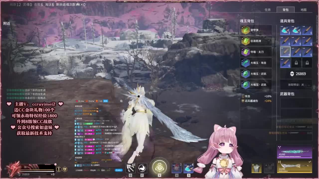 共振联赛技术支持~ 第3段