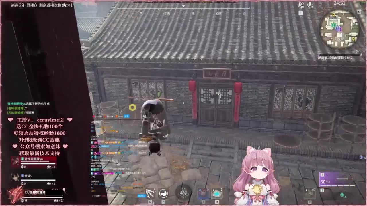 共振联赛技术支持~ 第4段