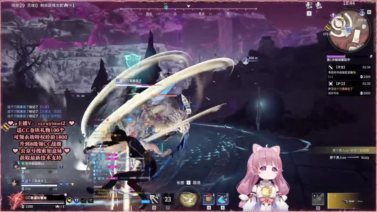 共振联赛技术支持~ 第5段