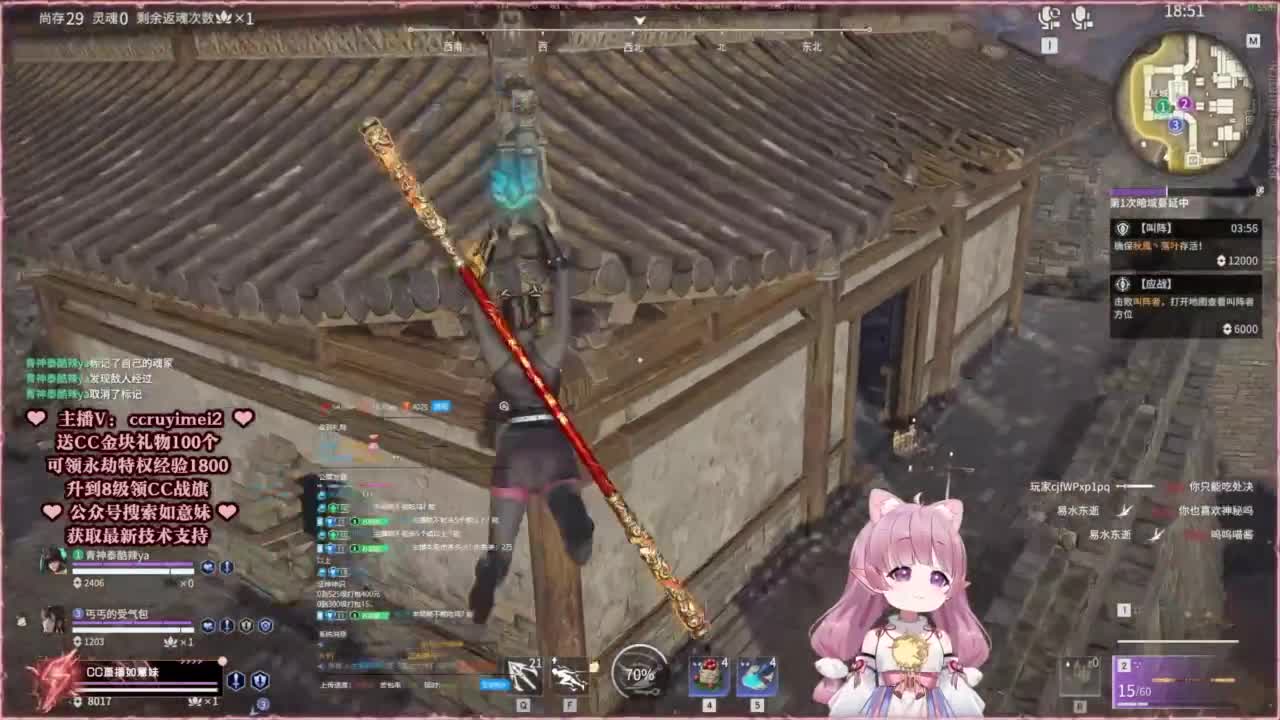 共振联赛技术支持~ 第6段