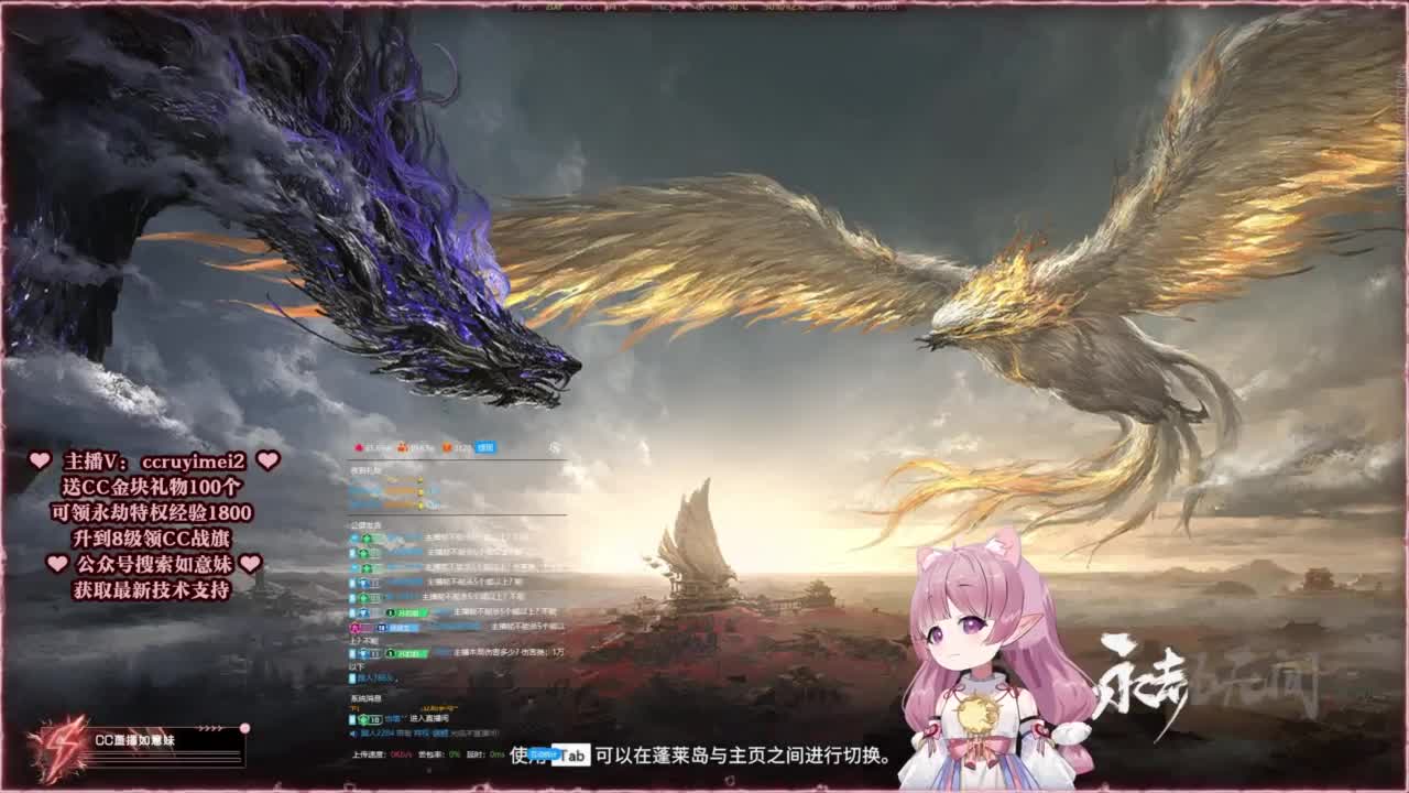 共振联赛技术支持~ 第4段