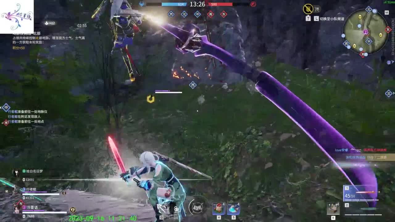 太难玩了这游戏 第3段