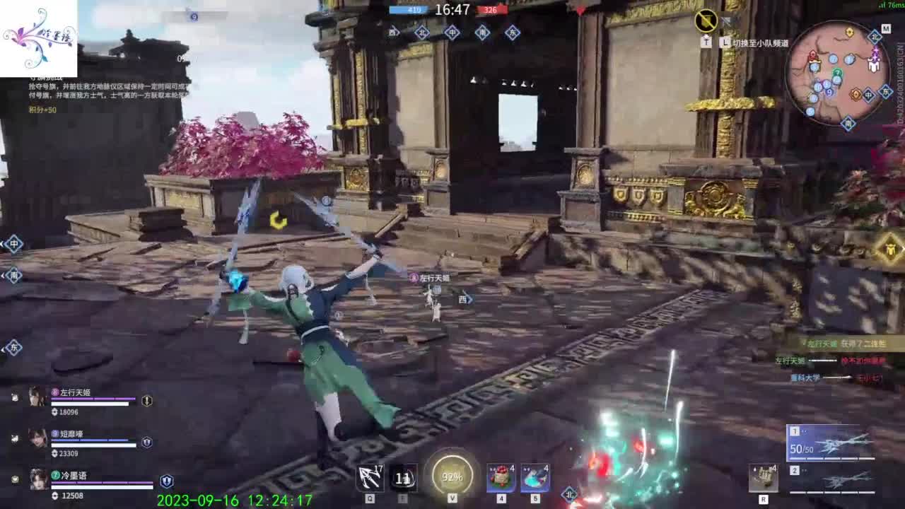 太难玩了这游戏 第5段