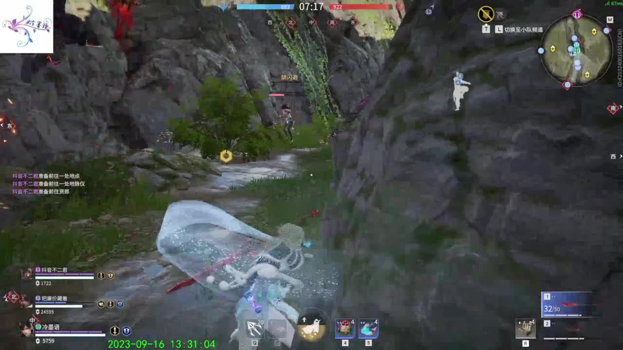 太难玩了这游戏 第8段