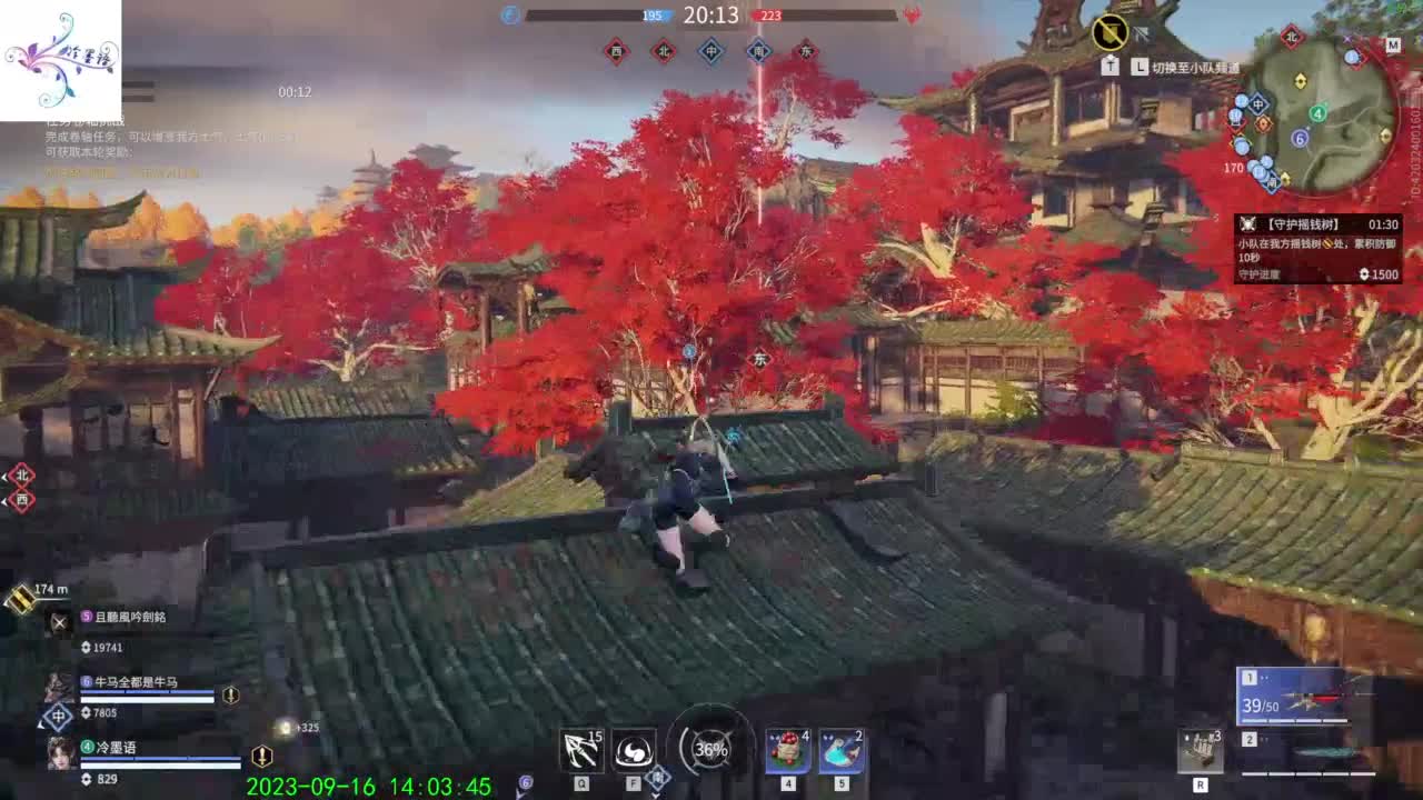 太难玩了这游戏 第9段