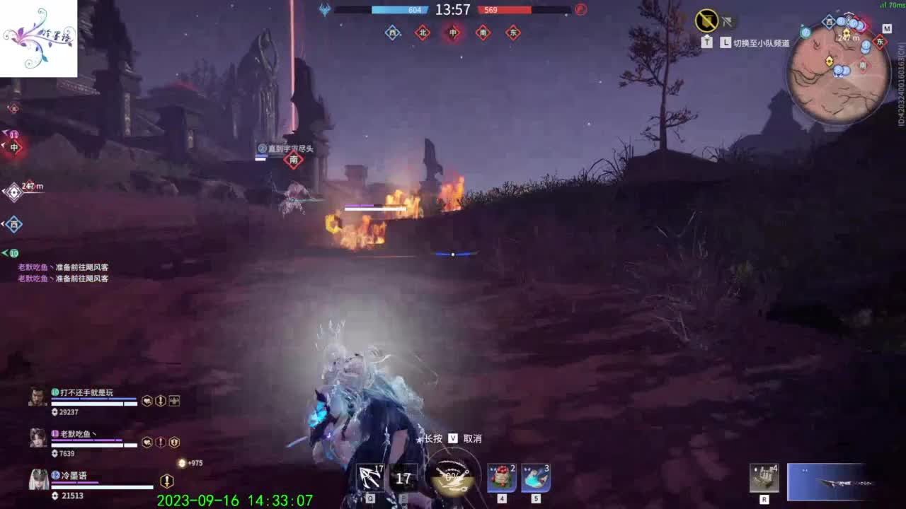 太难玩了这游戏 第10段