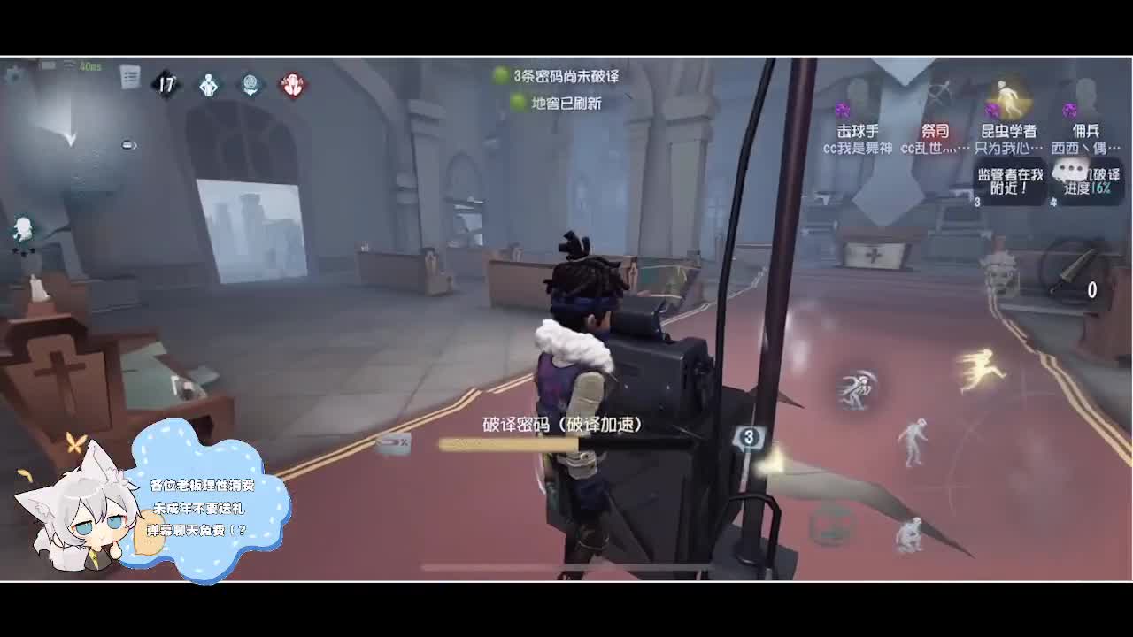 输赢是常态 第2段