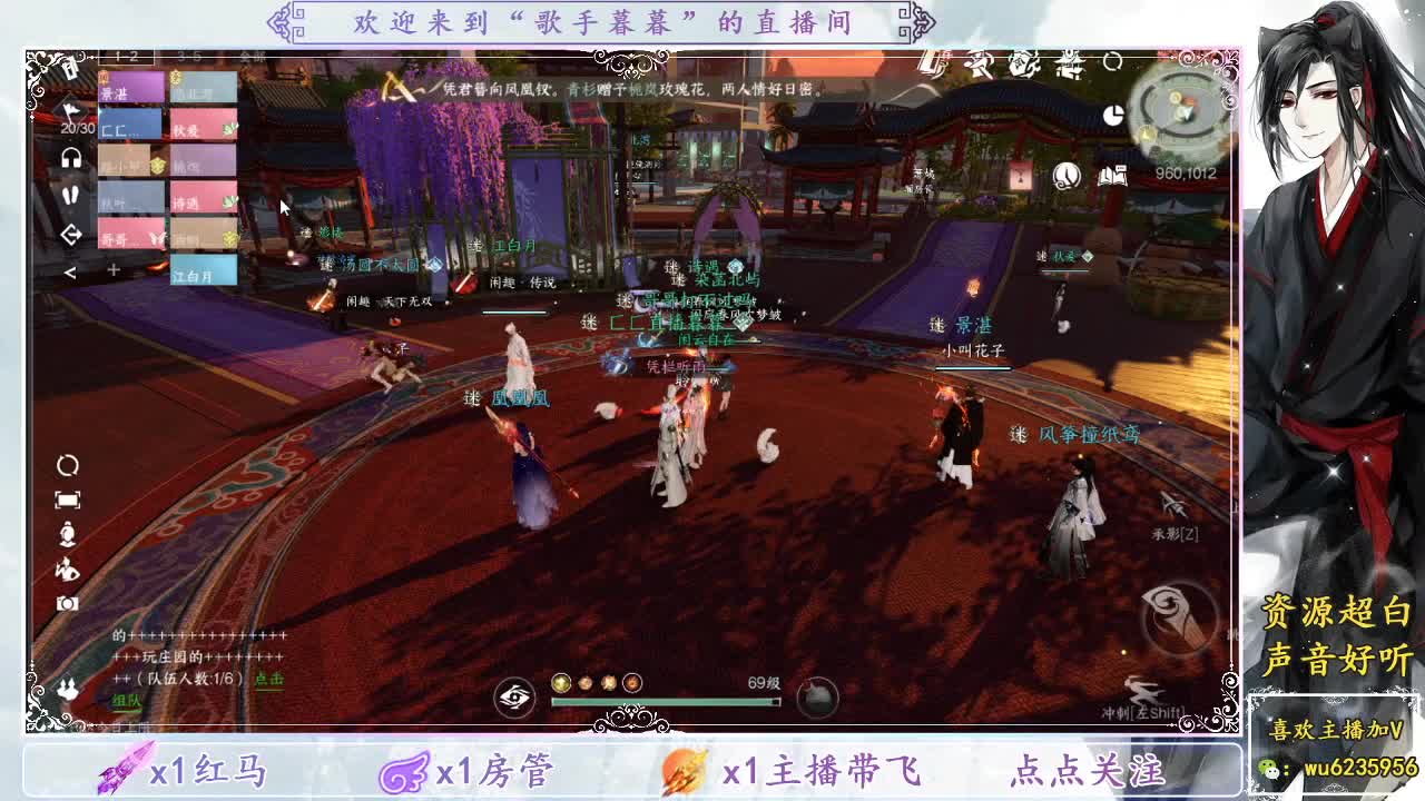 联赛 第1段