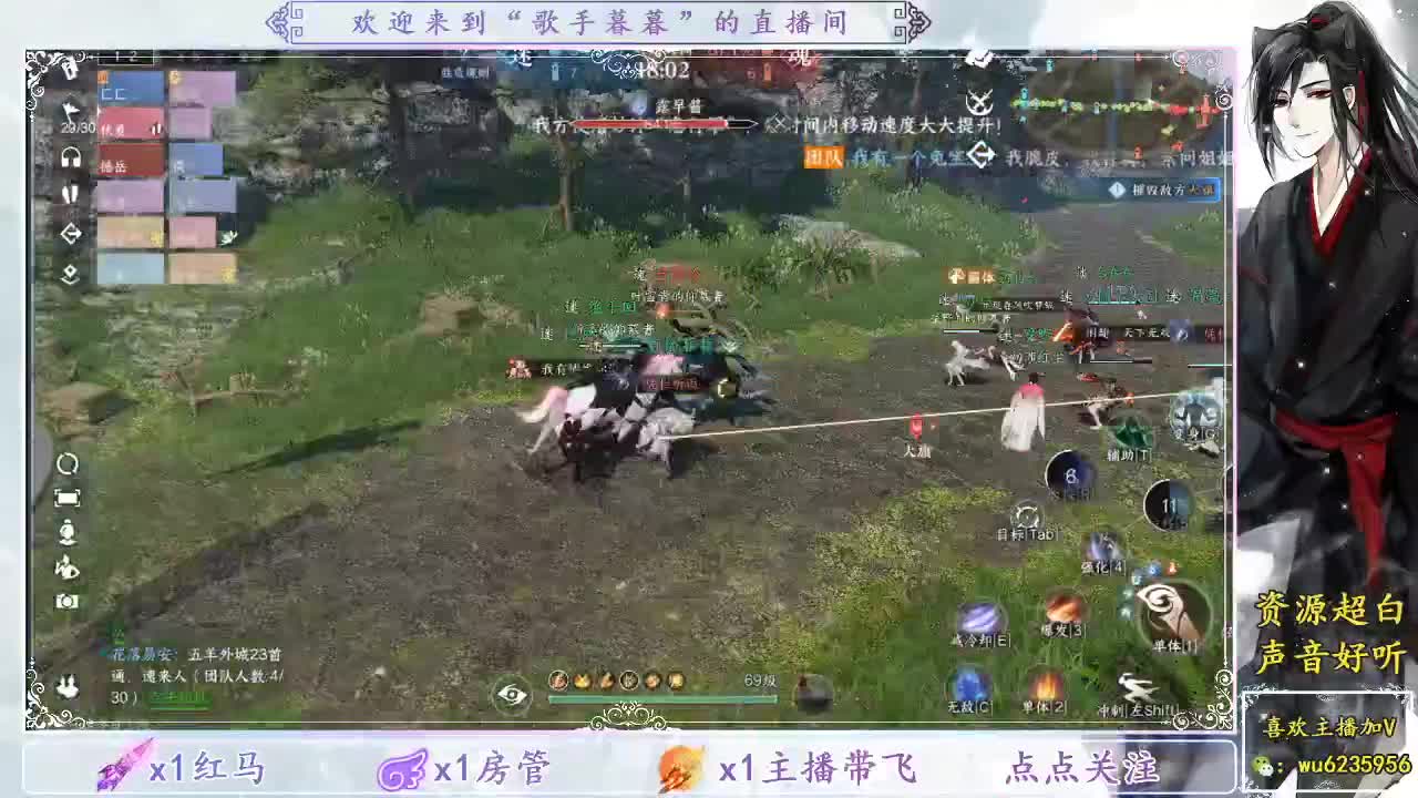联赛 第2段