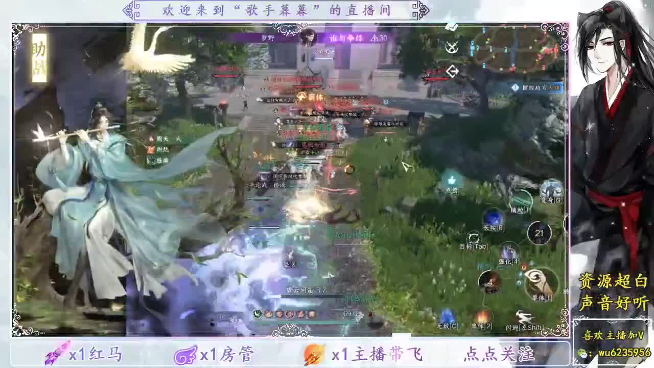 联赛 第3段