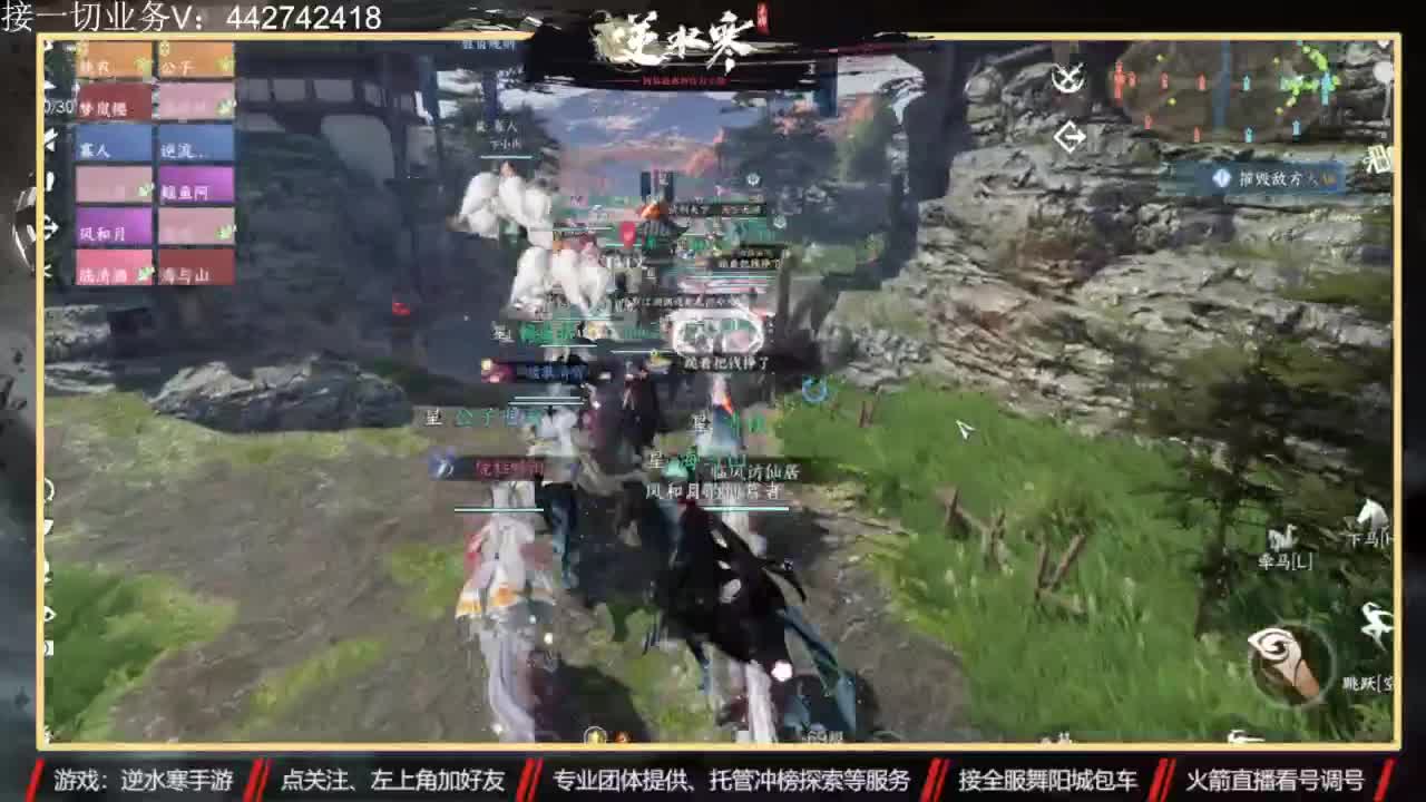 高端私人定制 第1段
