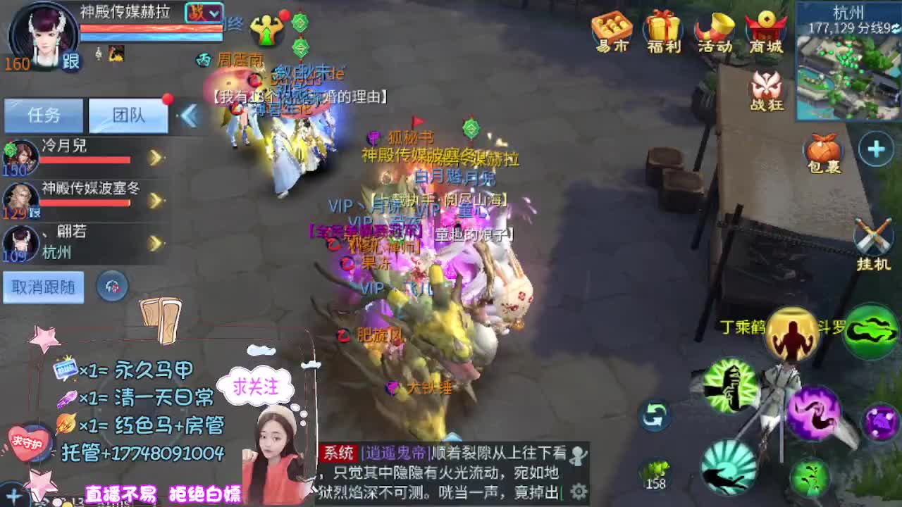 想挣回血汗钱 第1段