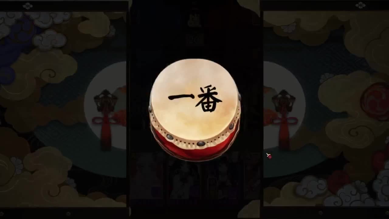 超低配冲百星，不学？ 第2段