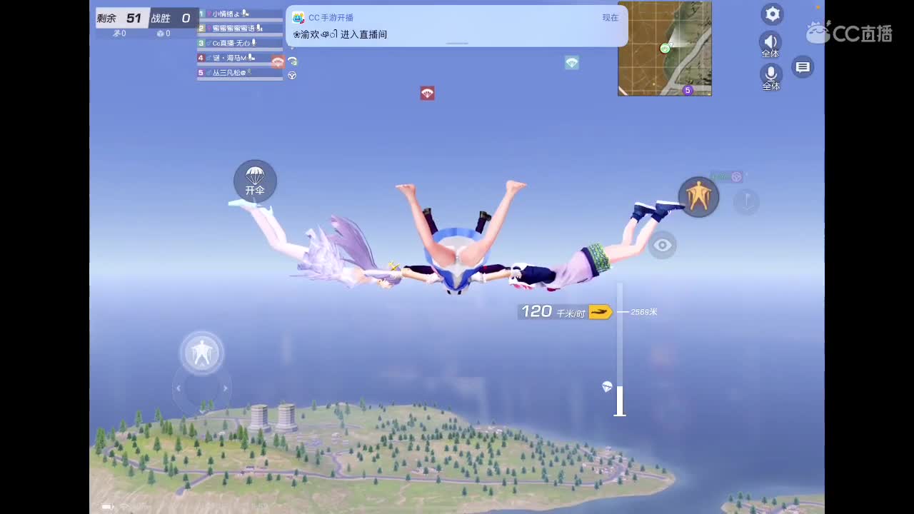 啥也别说了。自己体会吧。快乐游戏 第1段