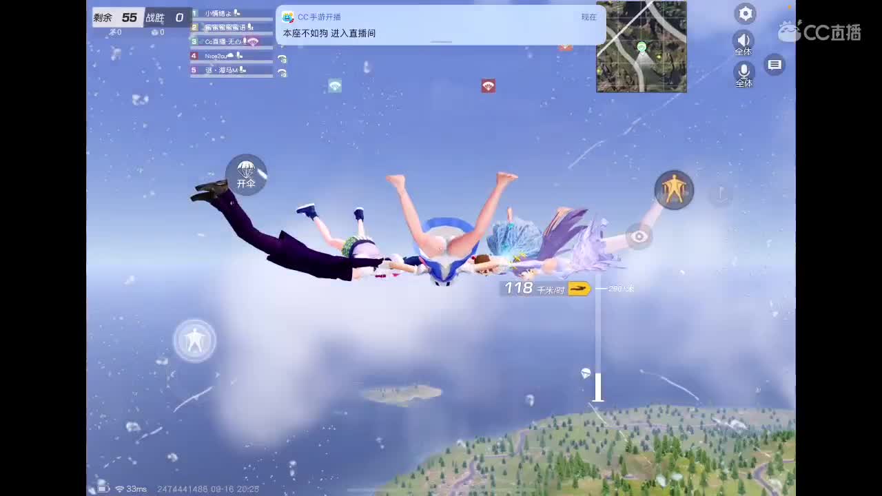 啥也别说了。自己体会吧。快乐游戏 第2段