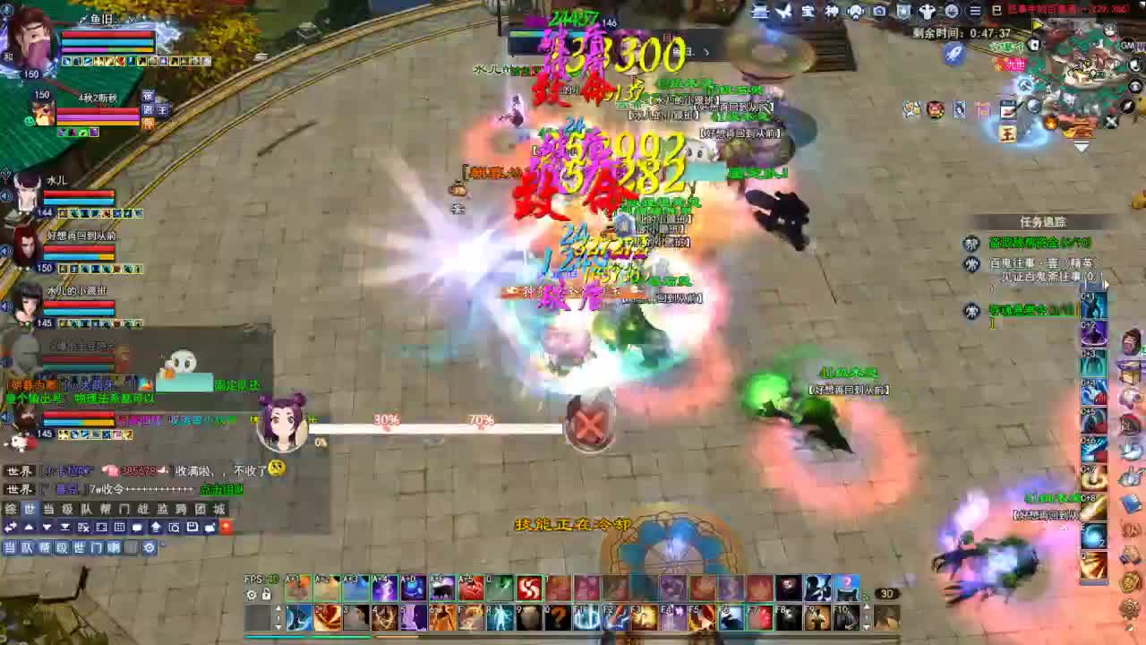 断桥雪敦煌激情！专业看号估号 第3段