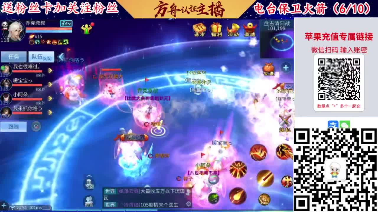 专业强化补缀洗宝宝开性格 第4段
