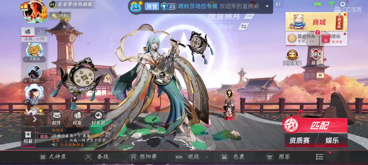 英雄到此也非英雄 第1段