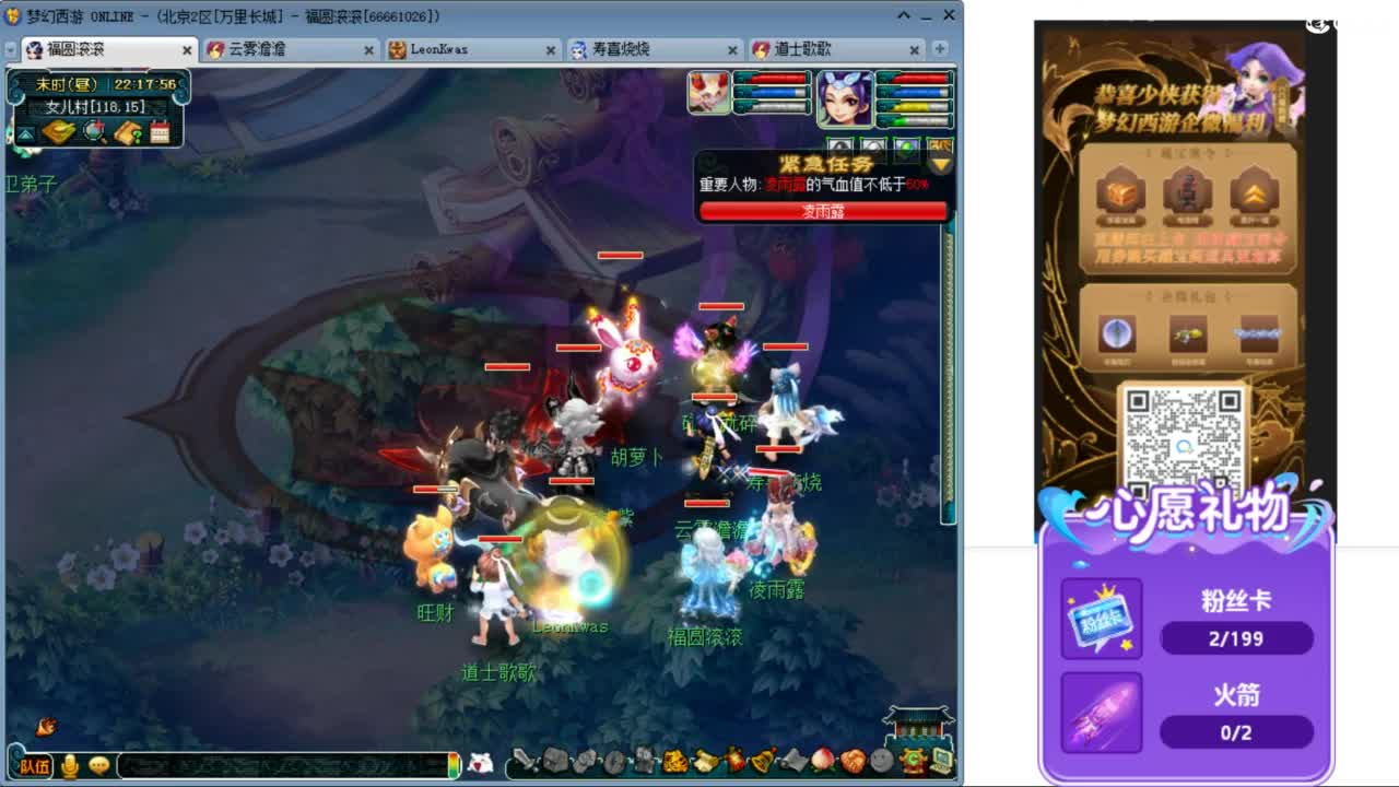 来聊天听歌啊 接抽祥瑞啦 ღ 第8段