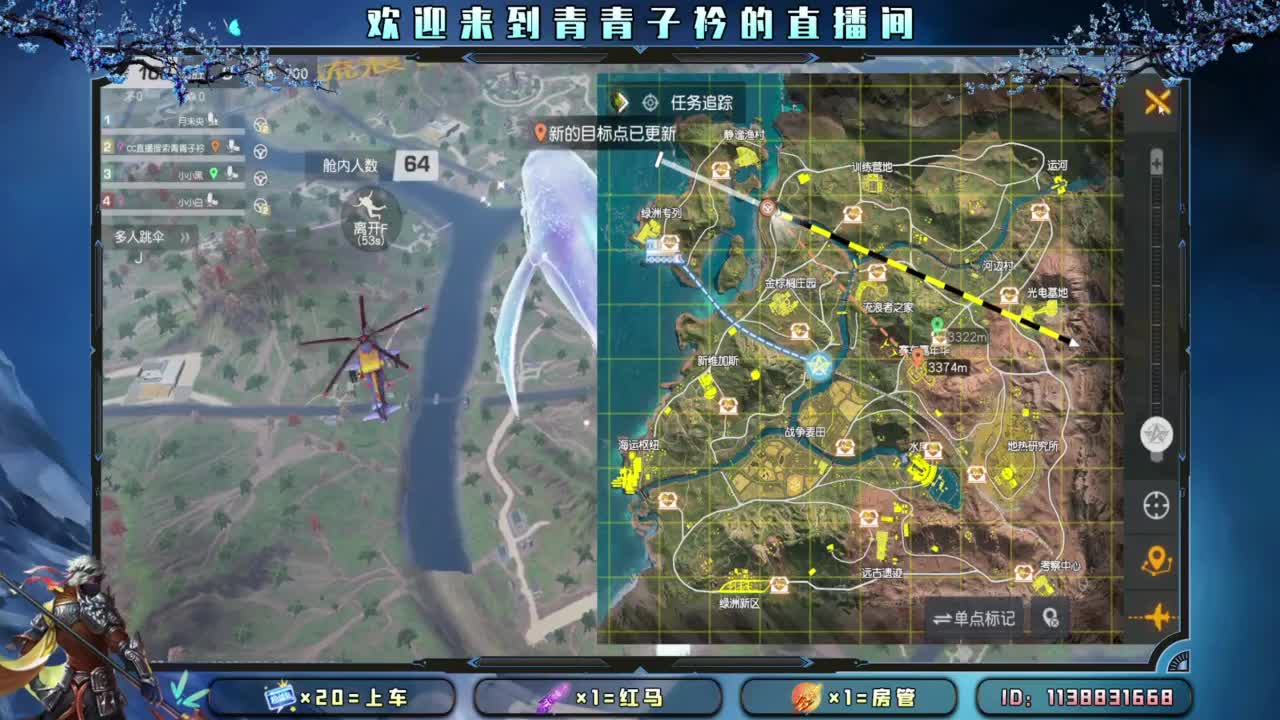 一笑解千愁。 第1段