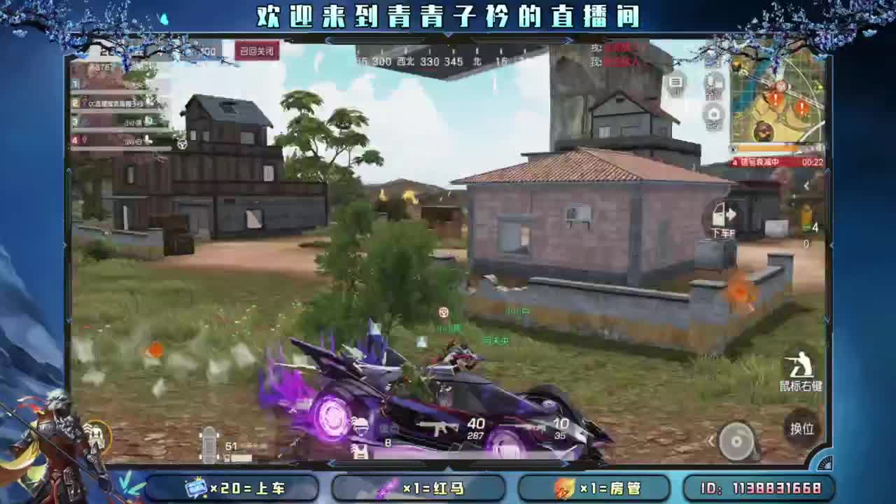 一笑解千愁。 第2段