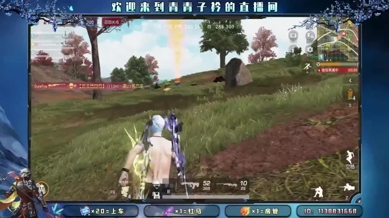 一笑解千愁。 第4段