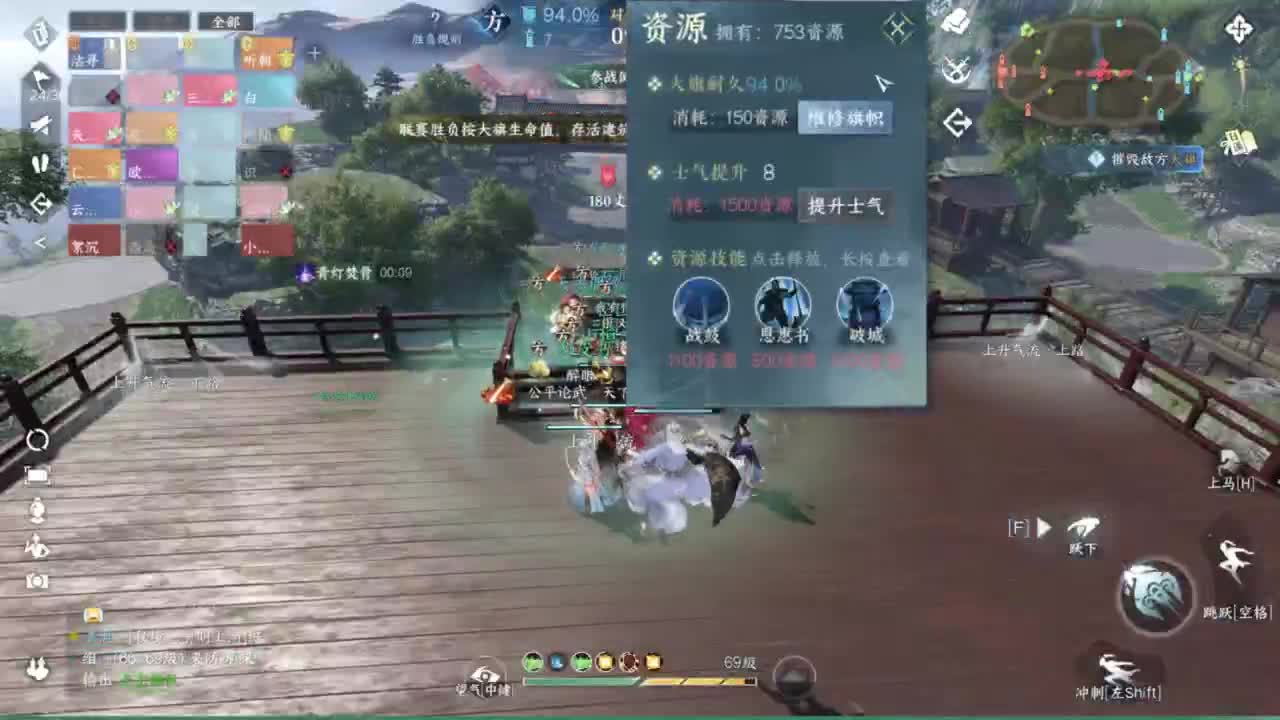 天赏石积分赛！ 第9段