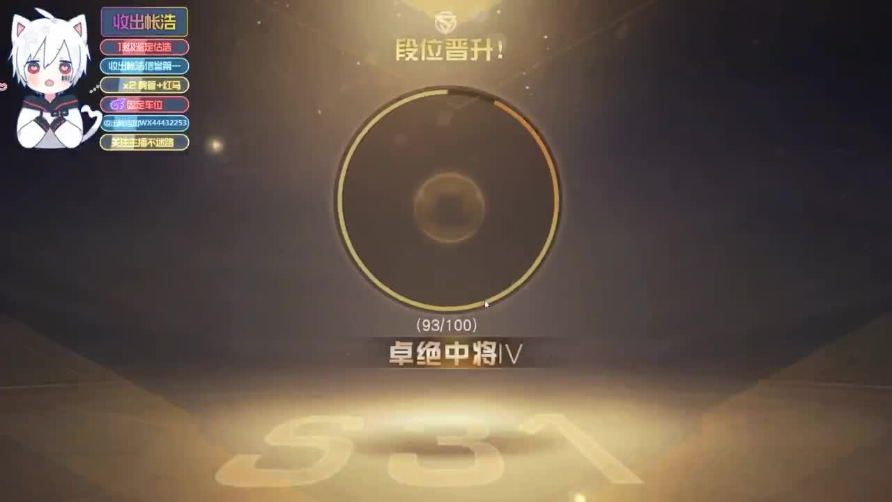 有 宝宝二队 第3段