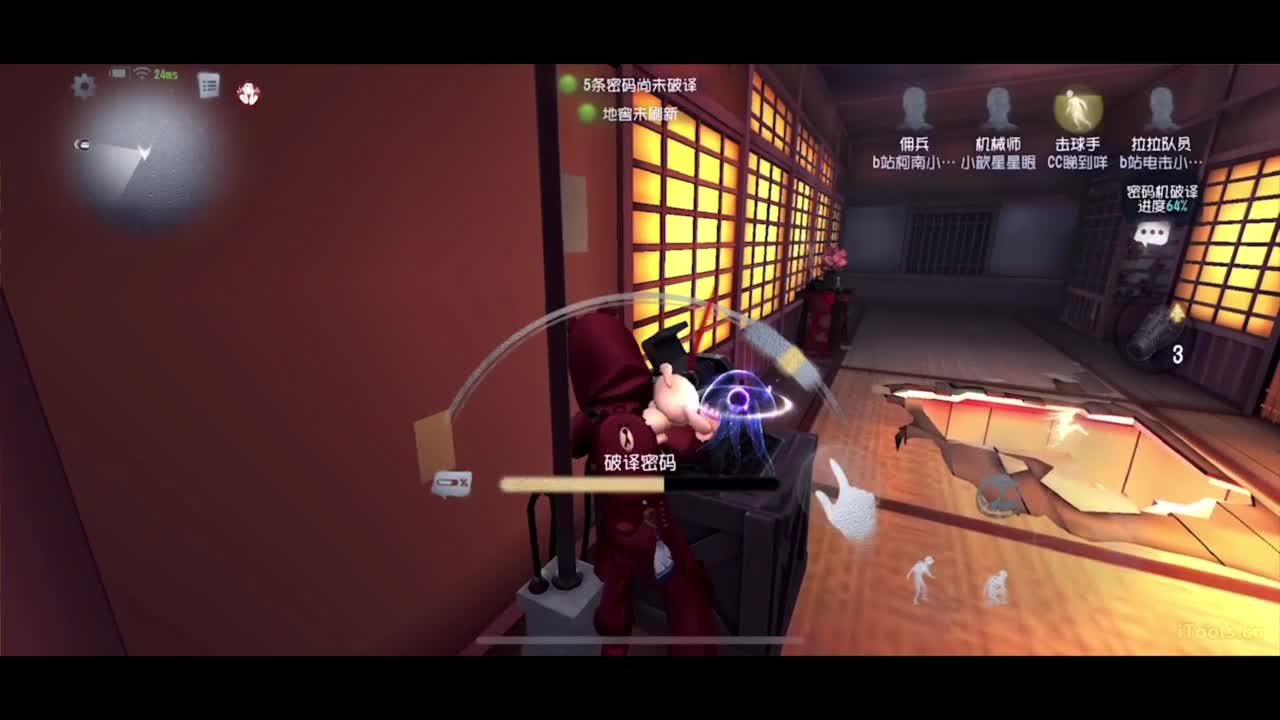 呜呜呜新赛季启动！ 第1段