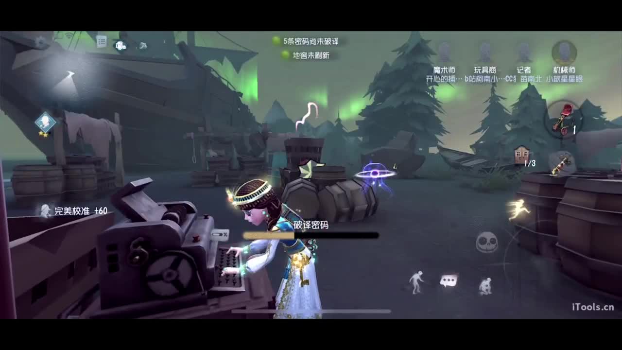 呜呜呜新赛季启动！ 第2段