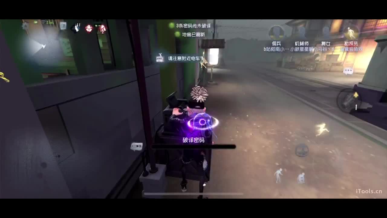 呜呜呜新赛季启动！ 第4段