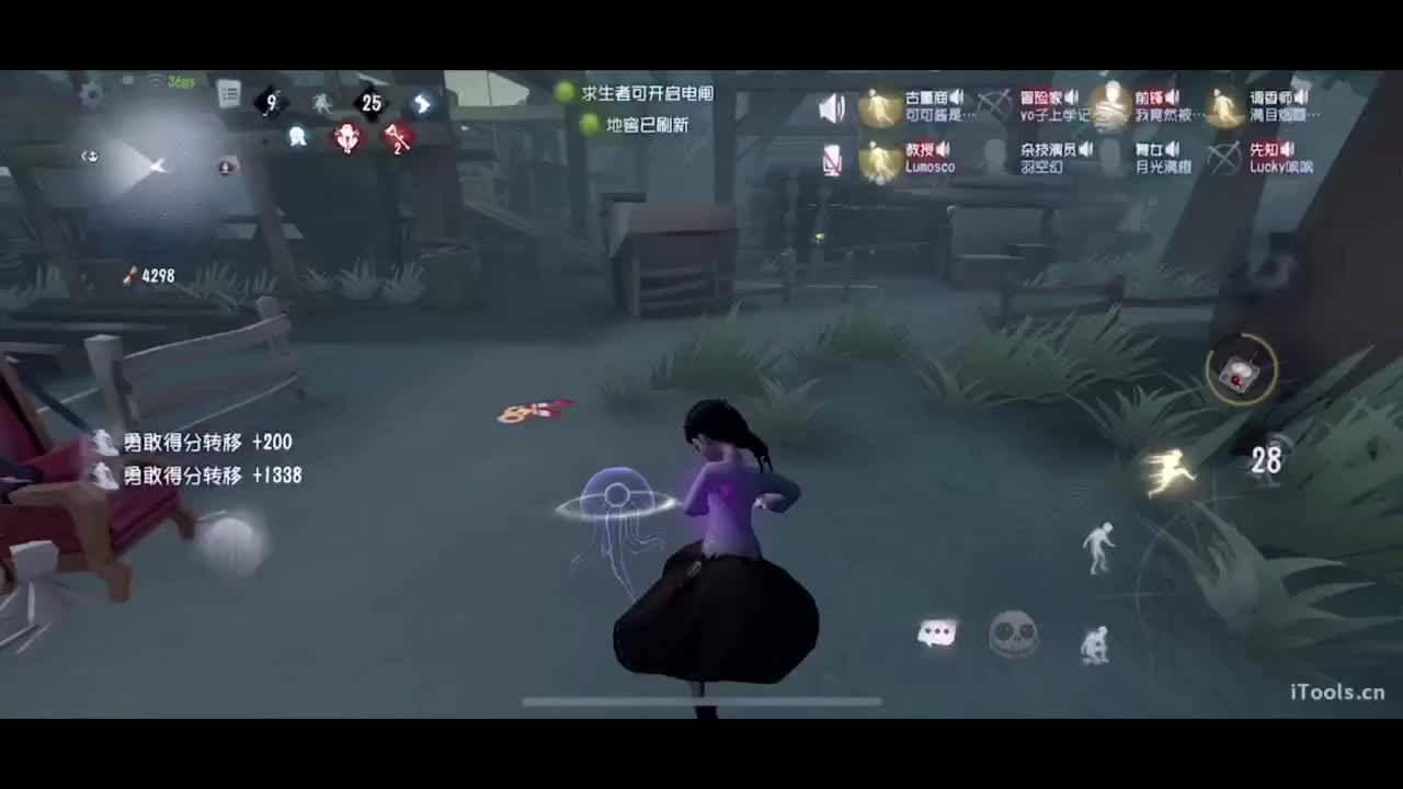 呜呜呜新赛季启动！ 第7段