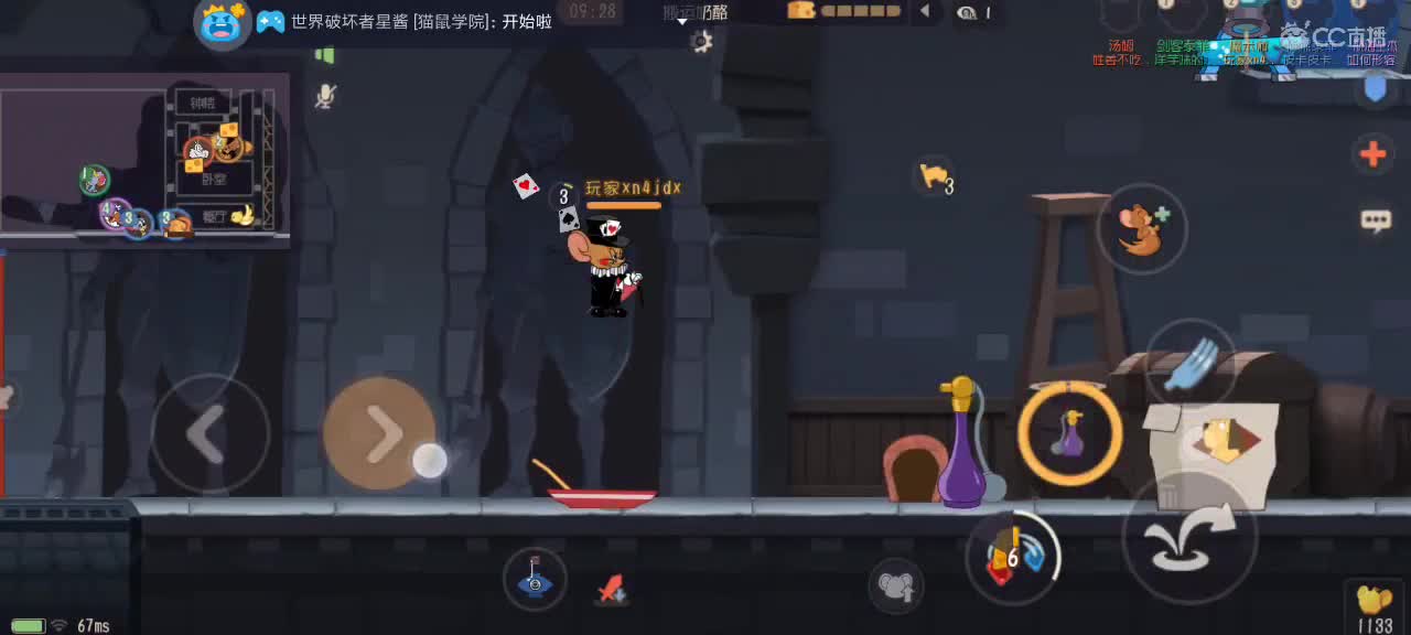 。。。。 第1段