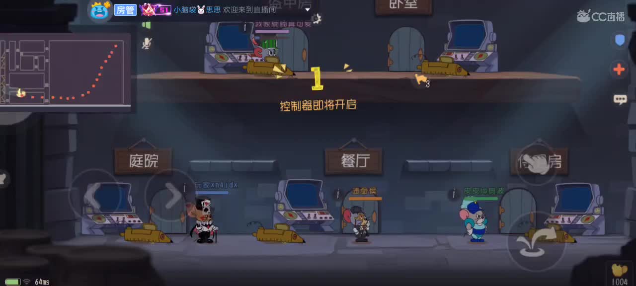 。。。。 第2段