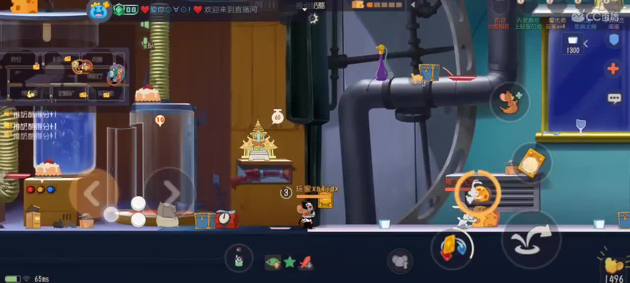 。。。。 第3段