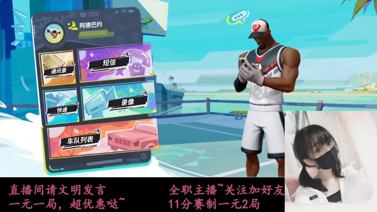 来抽AJ球鞋 第1段