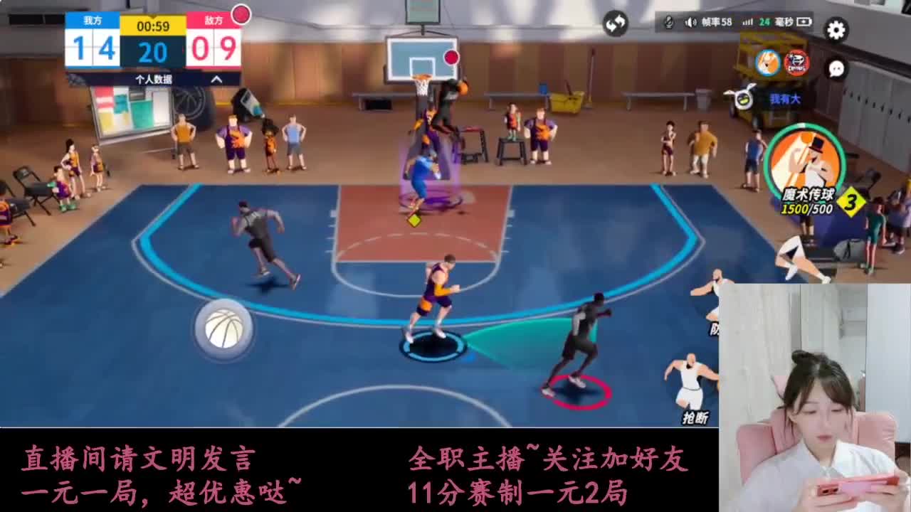 来抽AJ球鞋 第4段